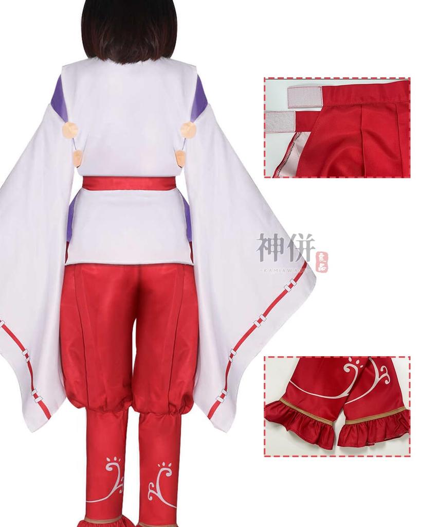 Tokiyuki Hojo Cosplay med Rød Rømning Ung Mester Cosplay Voksen Kulturarrangement Scene Hojo Tokiyuki Cosplay Rød med [Kamizu Ryohin] Parykk, Suiboshi,