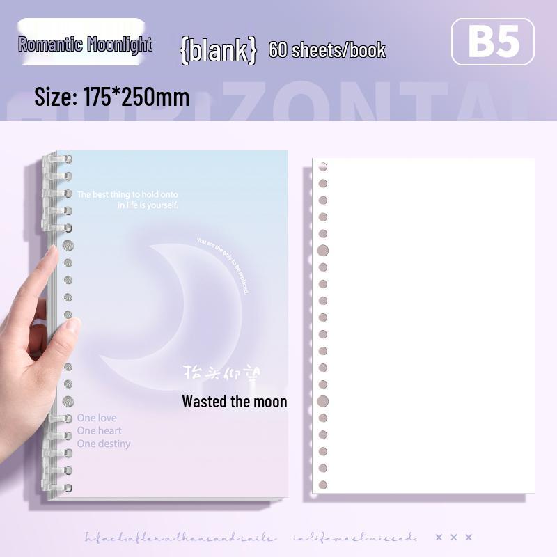 Comfortable Loose-Leaf Student Notebook – Gentle Literary Style, Removable Pages, Hand-Friendly Design