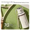 LINGCHEN 316 Stainless Steel Thermal Tea Infuser Bottle