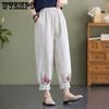 Women's Pants Elastic Waist Haren Pants Chinese Style Cotton and Linen Embroidered Casual Cropped Pants