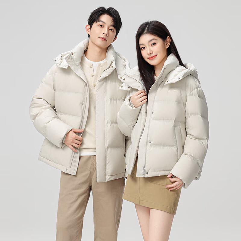 Snow Flying 2025 Unisex Short Loose 90% Duck Down Puffer Jacket