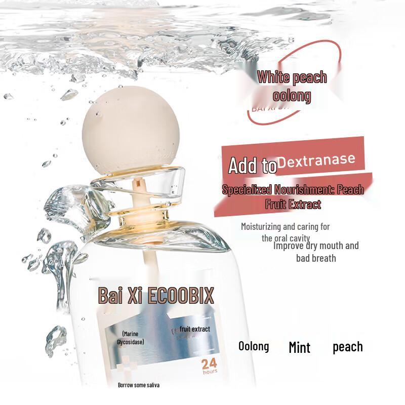 Baixi White Peach Oolong Mouthwash 2-Pack