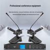 HuiDu QH-6608 Professional Wired Conference Microphone System (CN version)