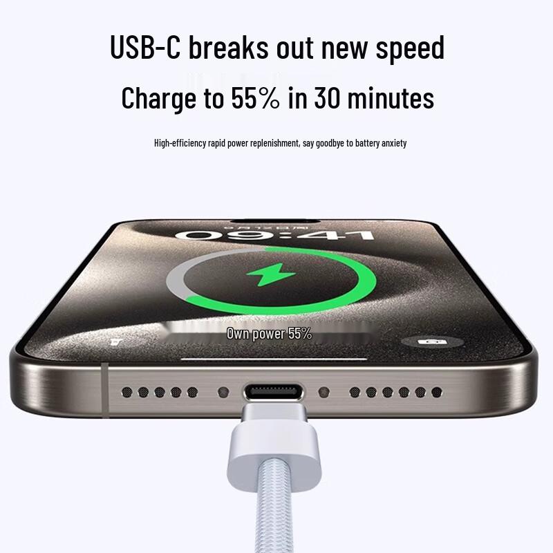 Apple 15 Pro CarPlay USB-C Braided Charging Cable for Mobile Phone Screen Projection