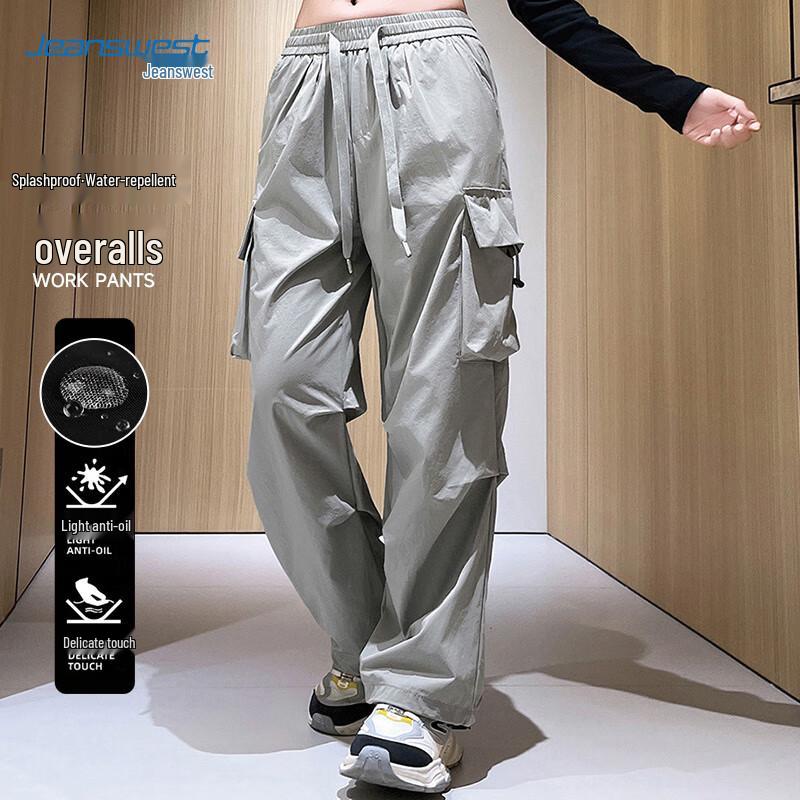 Jeanswest Unisex Casual Parachute Cargo Pants