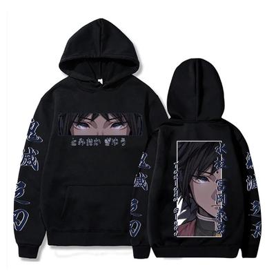 Harajuku Japonia Anime Demon Slayer Męskie Damskie Bluzy Plus Size Bluza Retro Giyuu Tomioka Oczy Unisex Długi Rękaw Pulower