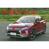 For Mitsubishi ECLIPSE CROSS 2018-2024 Car Accessories ABS Chrome Rear Reflector Fog Light Lamp Cover Trim Bezel Frame Garnish