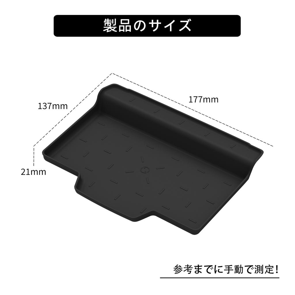 LUCKEASY for Mazda CX-5 CX5 2026 Car Center Console Wireless Charging Pad Anti -Dirt Phone Mat Anti-Slip Silicone Accessiories