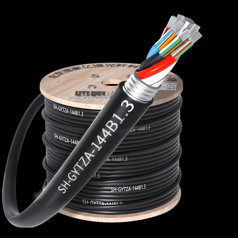 Suhao GYTZA 144-Core Single-Mode Armored Outdoor Fiber Optic Cable