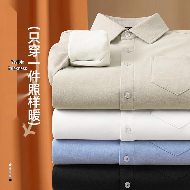 JEEP Men's Winter Fleece-Lined Oxford Long Sleeve Shirt