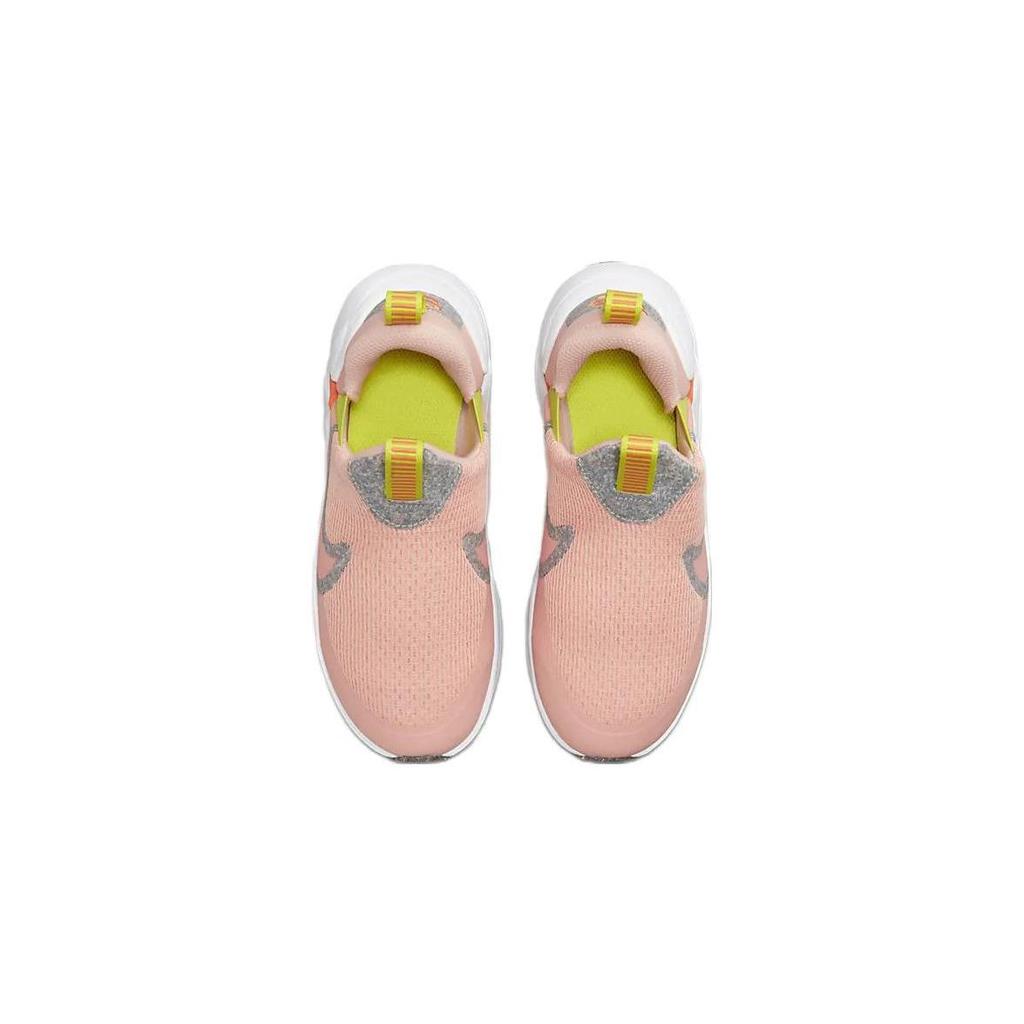 Nike Flex Plus 2 SE Durable Breathable Low-Top Running Shoes Kids Sneakers Pink Gray FB8909-800