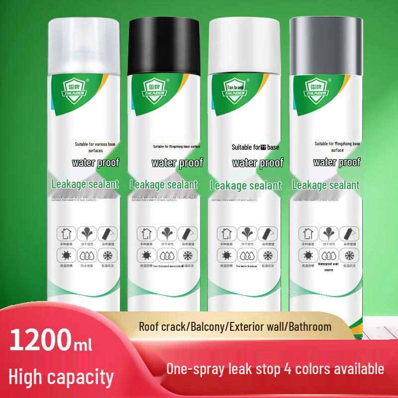 YIXI Self-Spraying Waterproof Leak Sealant