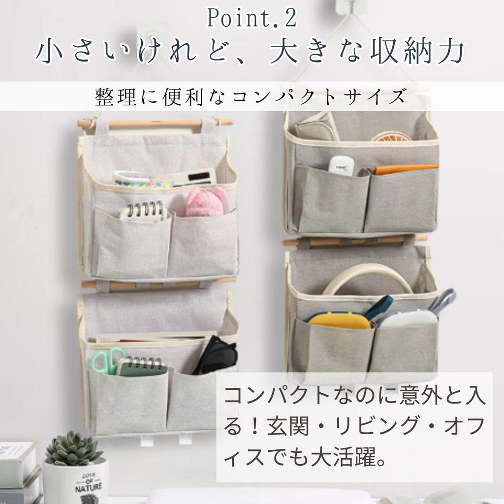 All Trust Wall Hanging Door Hanger Small Item Set of 2 Pocket, Pocket, Storage, (Gray)