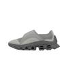 adidas AdiFOM Megajane Grey Silver Metallic Women Sneakers Grey-Three Grey-Two JH7556
