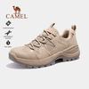 CAMEL Taiyue Waterproof Hiking & Mountaineering Shoes