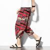 Dropshipping Summer Men Harem Pants Men Casual Hip Hop Trousers Cross Bloomers Calf-Length Pants Joggers Streetwear Pants
