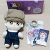 [USED] BTS Jimin JIMIN URUHIKO 17cm Plush Toy Korean Master