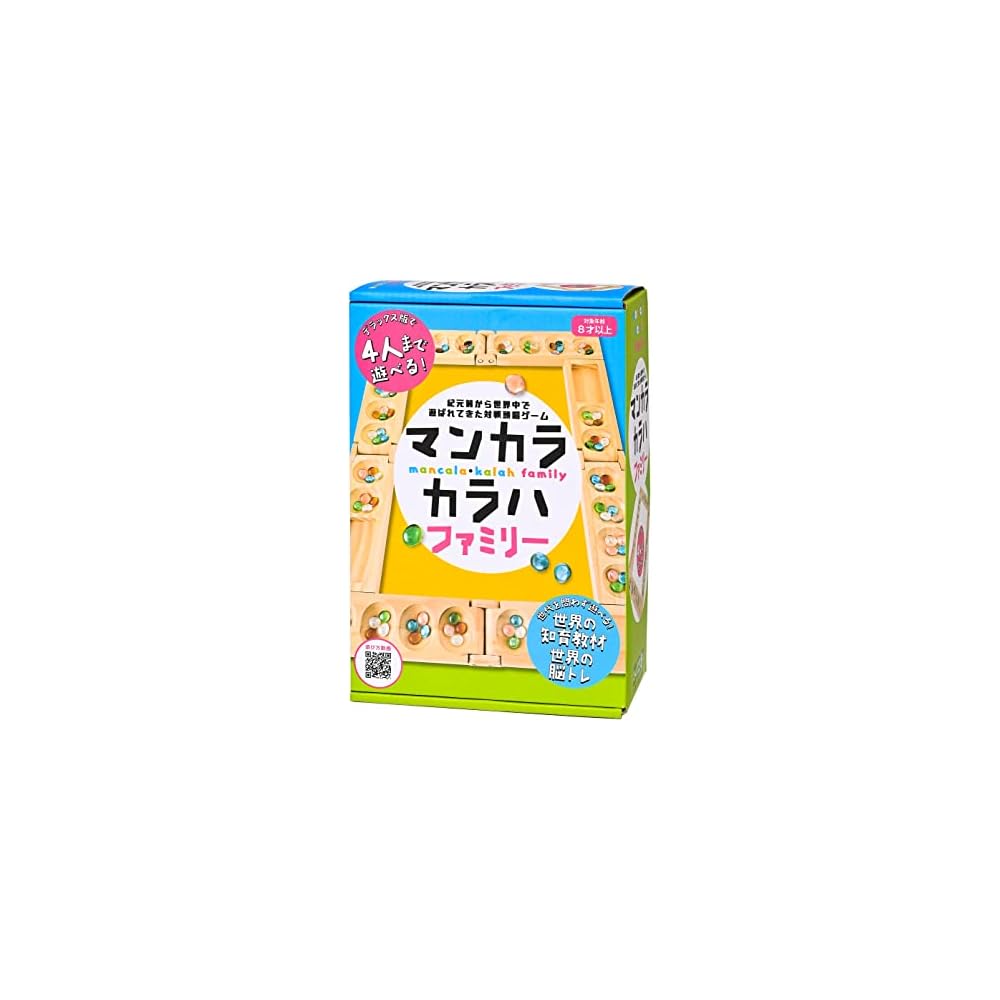 

Gentosha Mankala Karaha Family Revised Edition Board Game