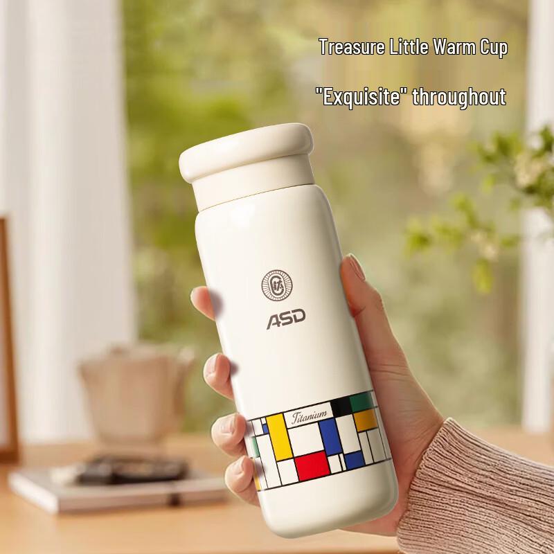 ASD 420ml Pure Titanium Insulated Portable Water Bottle