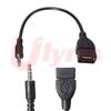 Аксесуари для аудіо і відео – Аудіо адаптери