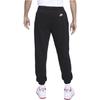 Nike Sportswear Essential+ Mid-waist Joggers Asia Sizing 'Black' Men's DD4677-010