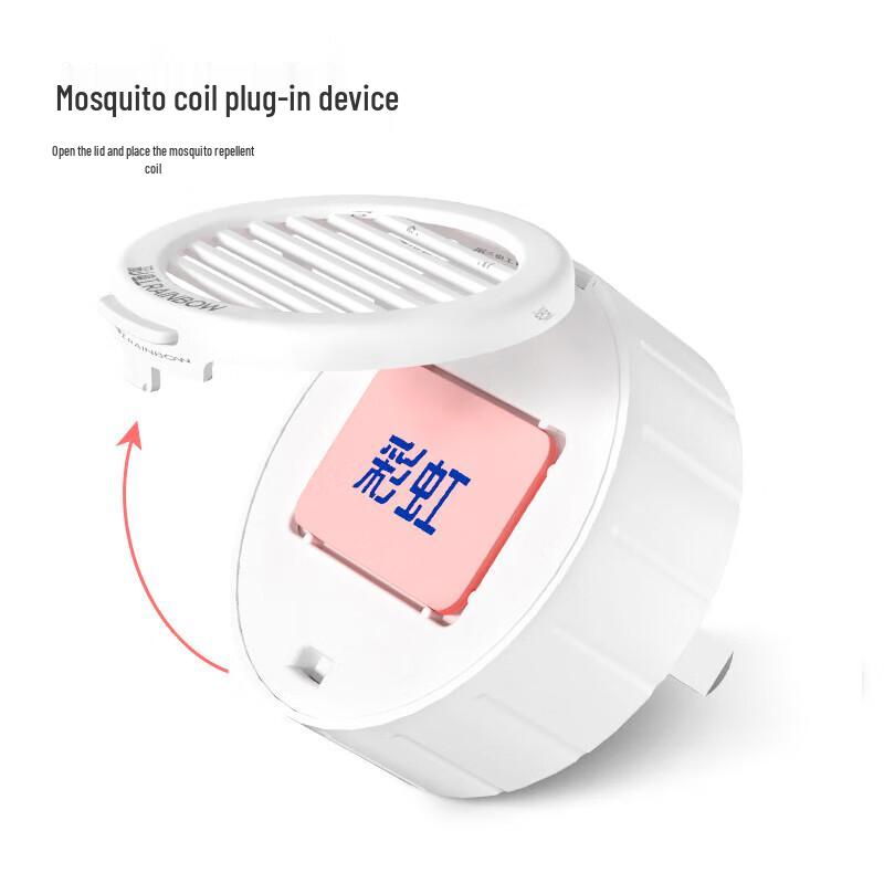 Roufumian Rainbow Electric Mosquito Repellent Device