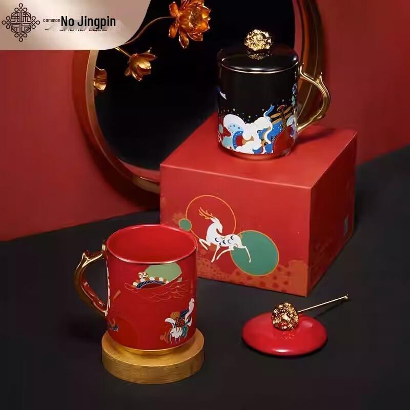 Dunhuang Nine-Color Deer Ceramic Mug