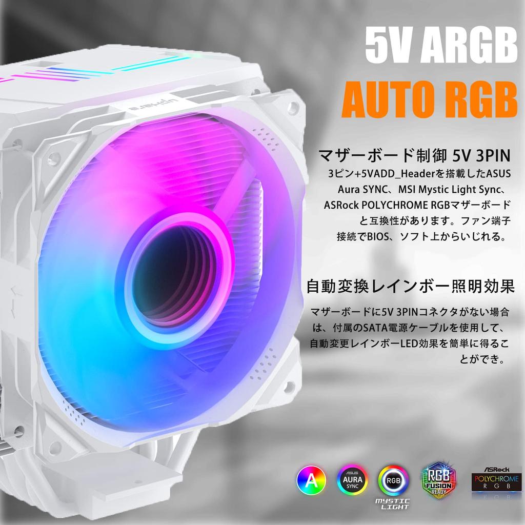 upHere CPU Cooler Side Flow Type LGA1700 Compatible High Performance ARGB PWM Fan AURA Sync 5V 3PIN RGB 6 Hot Pipes AM4 Compatible White ARGB/Auto