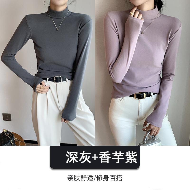 Combination Semi-turtleneck Double-sided German Velvet Bottoming Shirt for Women's Autumn and Winter with Solid-color Warm Long-sleeved Top