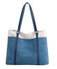Large Capacity Tote Bag Fits A4 Size Canvas Tote Large Size Suitable for Business Fits Laptop Zippered Shoulder Bag Stylish Color Scheme Lightweight