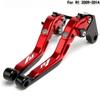 CNC Clutch Lever Brake Lever Set Adjustable Folding Handle Levers Motorcycle Parts For Yamaha YZF R1 2004-2014 YZF-R1 2007 2008