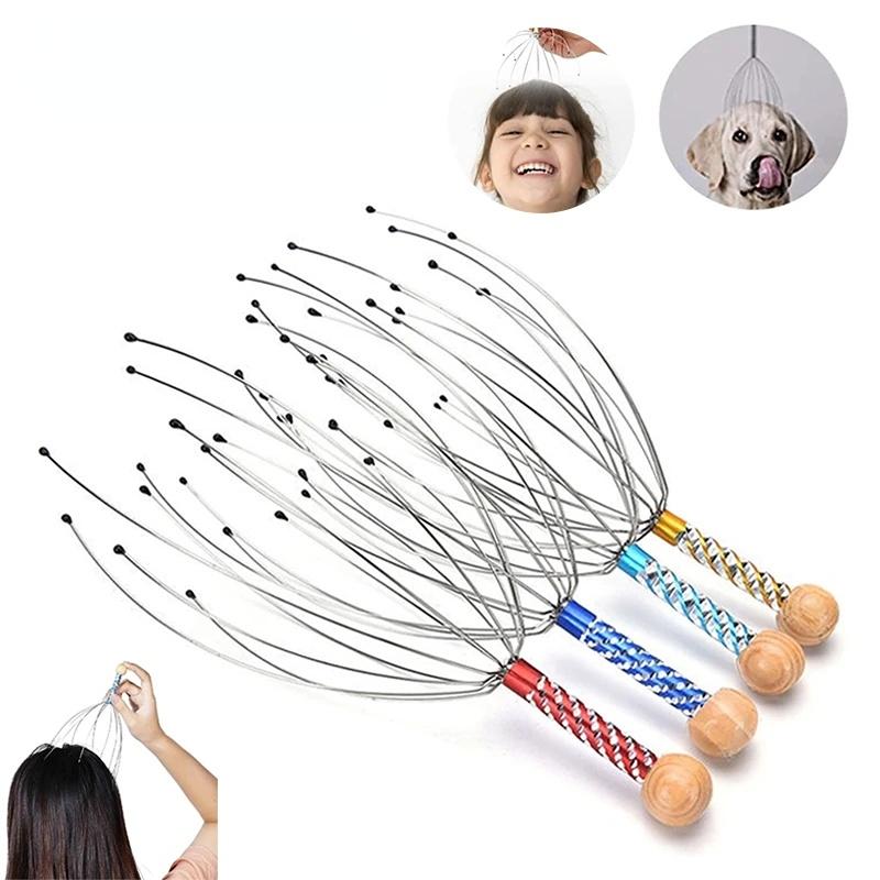 

1PCS Head Massager Scalp Relaxation Relief Body Massager Remove Muscle Tension Tiredness Metal Head Massager жовтий