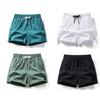 Men's Summer Sports Running Shorts Swim Trunks Quick Dry Shorts Breathable Drawstring With Pockets For Surfing Beach