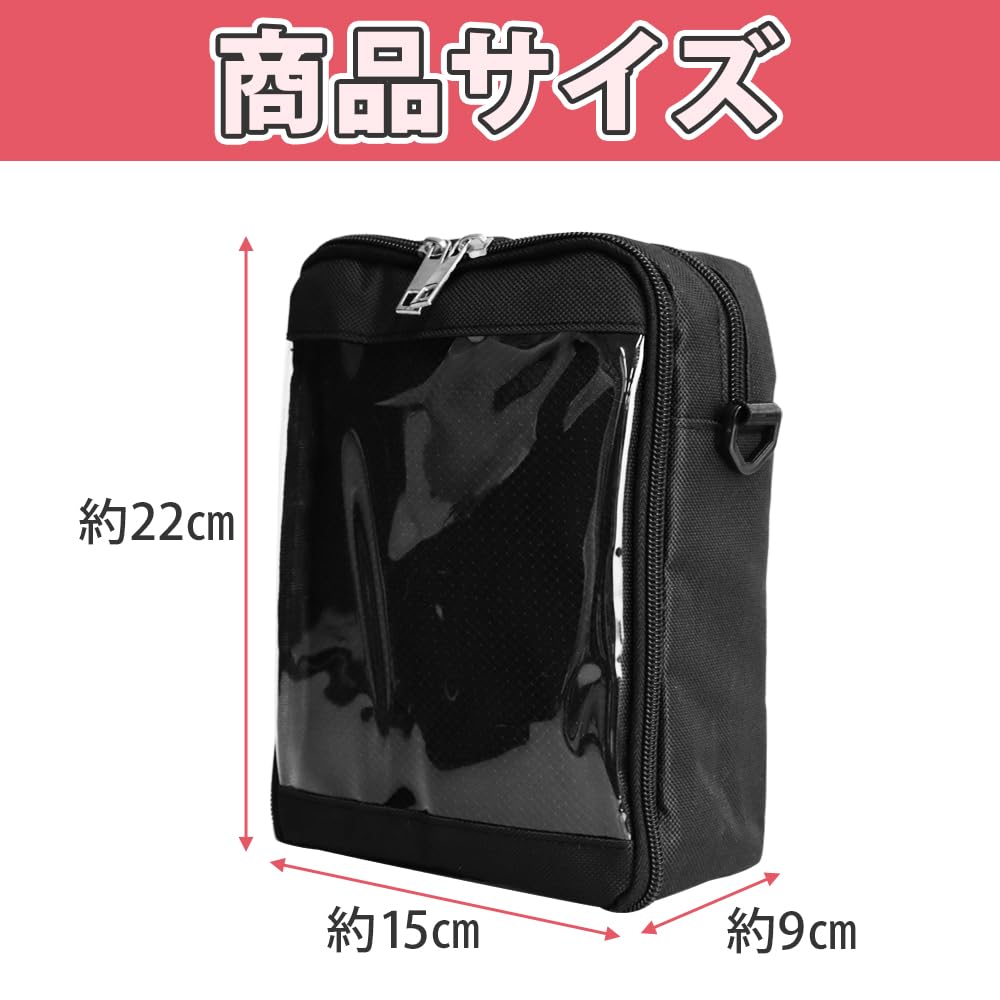 [Värde Cosmo] Ita-väska Axelväska, Liten, Genomskinlig Ficka, Märke, Arbete, Lätt, Hållbar, Snygg, Anpassningsbar, Nyckelring