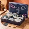 Retro Vintage Ceramic Dinnerware Set: Bowls, Plates, Dishes, Chopsticks in Gift Box - Sophisticated Small Souvenir.