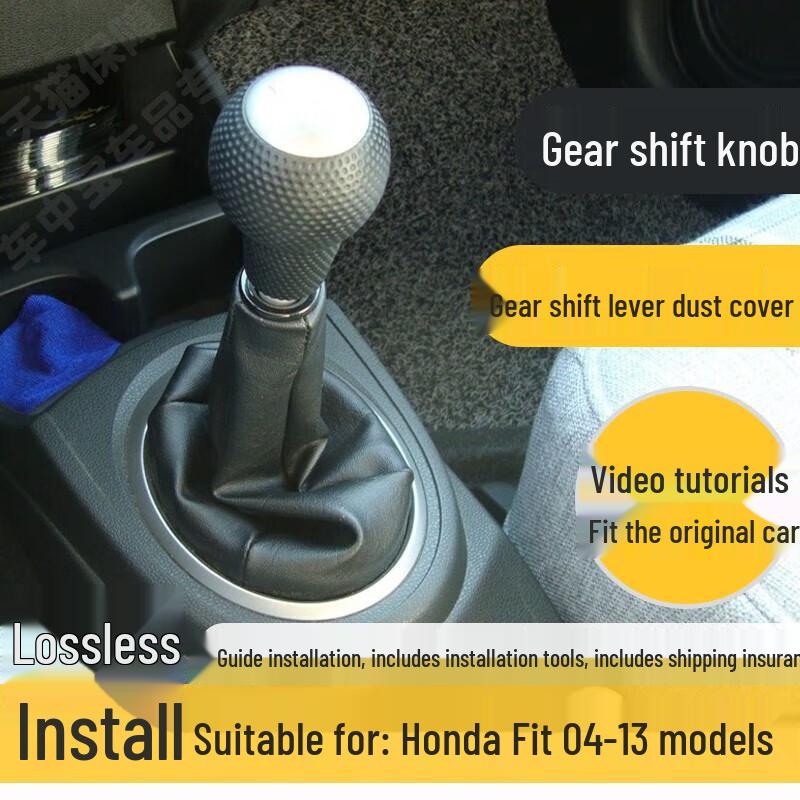 Compatible Gear Shift Knob & Leather Dust Cover for 0418 New/Old Model Manual Transmission Lever