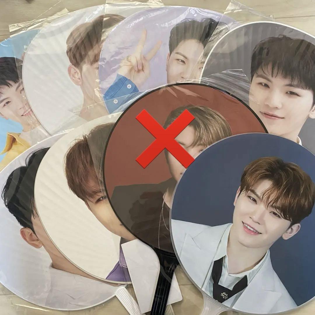 

[USED] SEVENTEEN Uzi Fan Bulk Sale