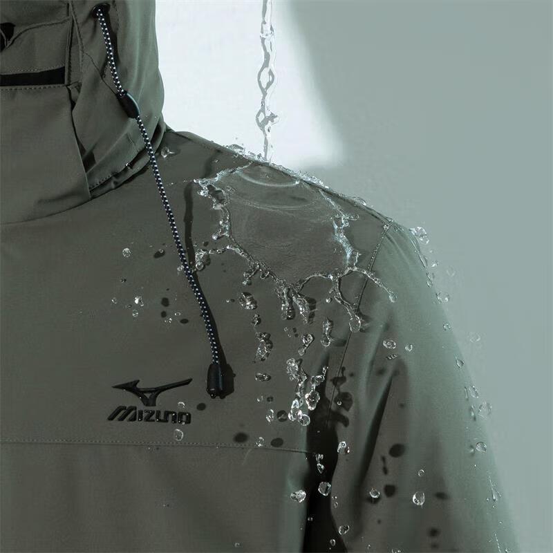 Mizuno Men's Hooded Outdoor Padded Jacket