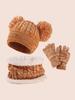 3pc3-12Y Children's Cap, Scarf, Gloves, Autumn and Winter Three-piece Set, Warm and Fluffy Scarf, Mixed-color Cap