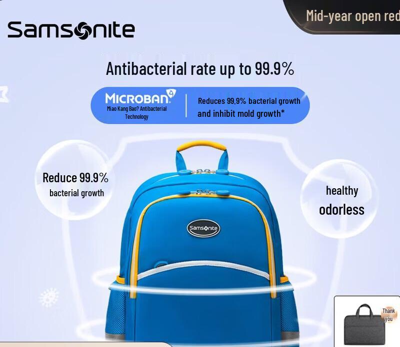 Samsonite Kids  Ergonomic Primary School Backpack