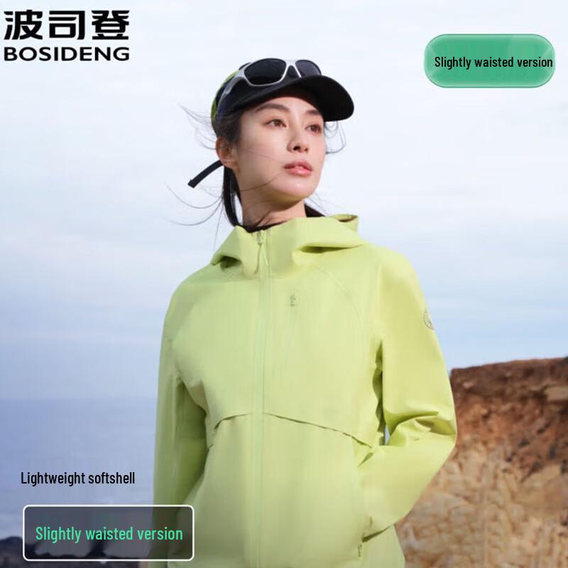 Bosideng B250512018 Weatherproof Breathable Outdoor Jacket