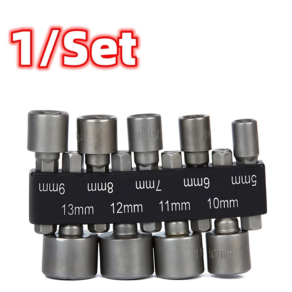 

Power Hand Driver Drill Tools Set 5-13mm Metric Socket Wrench Set Power Nuts Driver Socket 1/4 Hex Shank Drill Bit Set