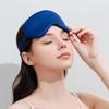 Elegant Black Imitation Silk Eye Mask, Blackout Eye Mask, Breathable Travel Nap Eye Mask, Sleeping Eye Mask, Sleep Protection Eye Mask