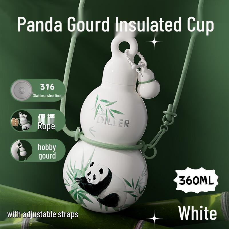 

Dillerbell 316 Stainless Steel Kids Insulated Gourd Straw Cup