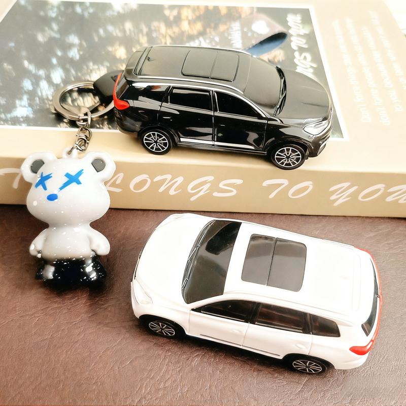 Fashion Personalized Fit For Chery Auto Jaecoo J7 J8 7 Tiggo 8Plus 8 5 Plus 7Pro Max Omoda 5 C5 Arrizo Smart Auto Key Fob Case Auto Accessories