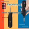 JERXUN Cordless Electric Screwdriver & Drill Set CN Plug (adapter Included)