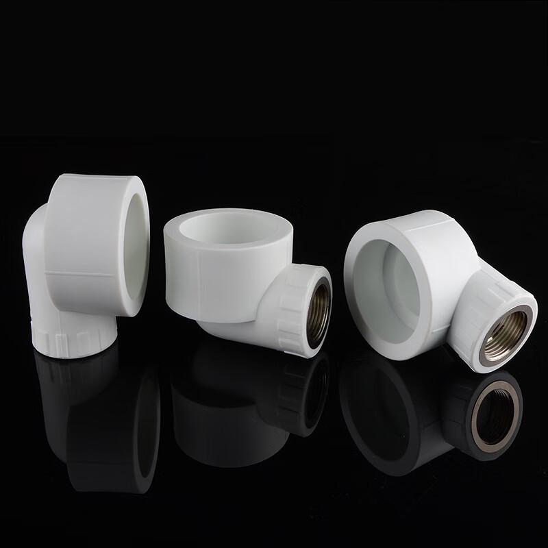 Wuteng PPR Female Thread Elbow Connector