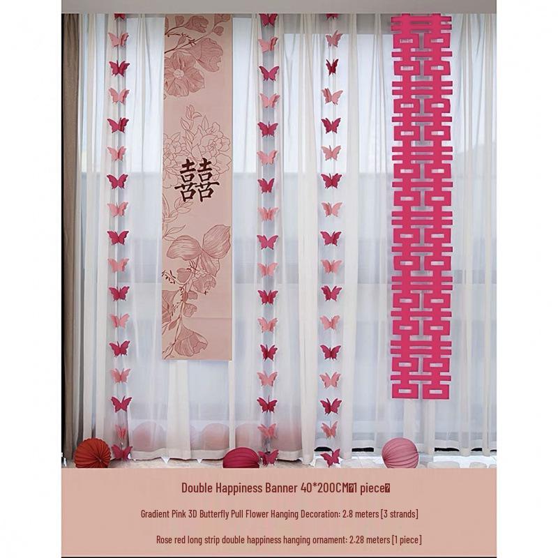 Butterfly Flower Wedding Decoration Set: Double Happiness Curtains & Pendants for Bedroom & Living Room