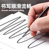 M&G Gel Pen Refill, 0.7mm Black, for use in retractable gel pens