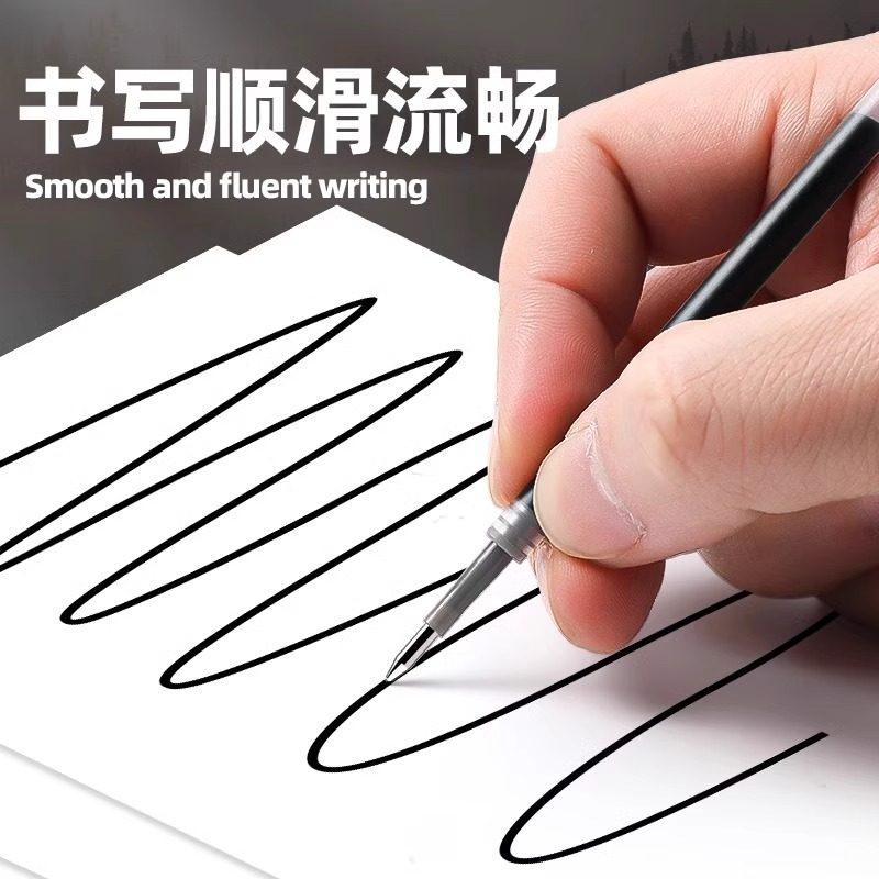 M&G Gel Pen Refill, 0.7mm Black, for use in retractable gel pens